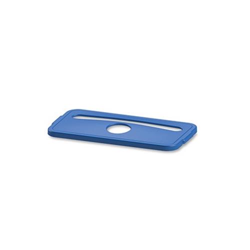 Lid for 23 Gallon Slim Container - Blue